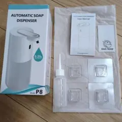 Item thumbnail for item 0da3f4e7-f3ec-472f-ab09-6bdc091adda6