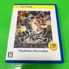 【動作確認済・送料無料・匿名配送】　PS VITA　朧村正　ベスト版