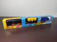 Item thumbnail for item 06e214cf-0616-47ea-a4d5-237fe3d099af