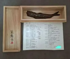 Item thumbnail for item 1aea94bd-86f9-4908-8e6c-98c0a81fa578