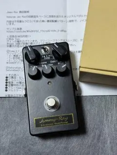 Item thumbnail for item 26a6bb3c-89bd-401a-8da7-9c5b4118ee13