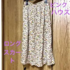 柄スカート