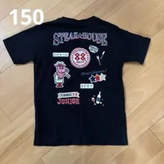 STEAK HOUSE 88 Tシャツ 150サイズ ブラック