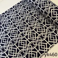 Item thumbnail for item 713aff9c-0d5c-44b0-b4dc-8f52cde1cf35