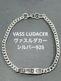 VASS LUDACER ヴァスルダカー 925 バングル 幅約4～9mm VASS LUDACER ヴァスルダカー 925 バングル 幅約4～9mm