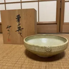 2025年最新】中島翁介の人気アイテム - メルカリ