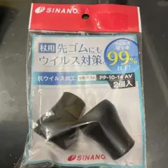 Item thumbnail for item e4d43110-50a0-4770-80bd-982afe5fe86a