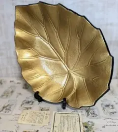 Item thumbnail for item 38c47531-7e93-4784-b46e-883bf492a382