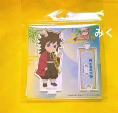 Item thumbnail for item 12bb4f7d-2fd8-4c92-bf21-86360391f95b