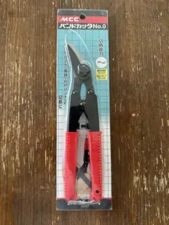 Item thumbnail for item 2391e132-14d1-4d42-ae97-8016003dbc01