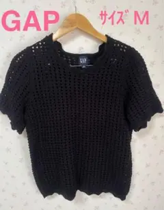 GAP 黒 半袖ニットセーター M