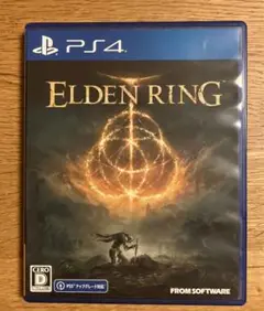 PS4 ELDEN RING 通常版