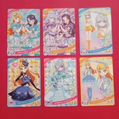 ひみつのアイプリ じゅりあ える まとめ売り