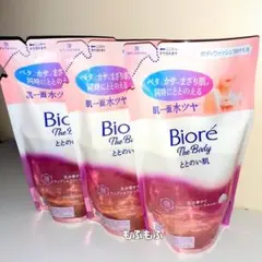 Item thumbnail for item 77ac2efb-03c1-4716-958f-1974ec52f9e4