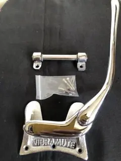 bigsby B50 中古予備ア―ム付き 本体未使用 bigsby B50 中古予備ア―ム付き 本体未使用