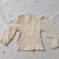 Item thumbnail for item 071c2f39-ef40-4404-9736-09d0129863f9
