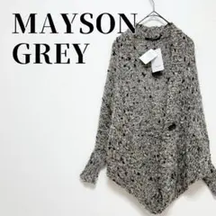 Item thumbnail for item db710c1a-238b-4f74-bb46-849aca8f206b