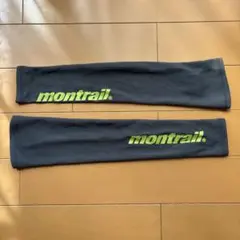 montrail アームカバー グレー