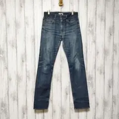 UNIQLO ユニクロ　ストレッチ ジーンズ