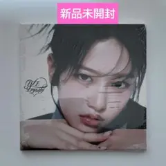 新品未開封 IVE EMPATHY デジパック ユジン