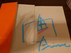 安藤忠雄　サイン本
