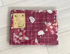 Item thumbnail for item c4484e51-8229-4d39-a5d6-eece0963484a