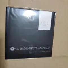 EXO セット