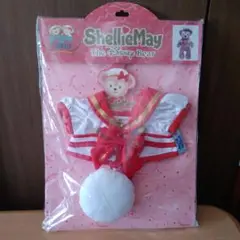 Item thumbnail for item 16f37464-5d46-4a60-8a9b-7d717562e96f