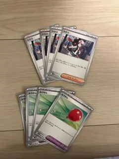 トウコ ノーマル 4枚 ふうせん 4枚 ポケカ