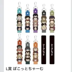 ワールドトリガー 一番くじ