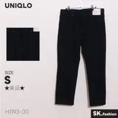 ★美品★UNIQLO パンツ　ジーンズ　スリムフィット　ハイライズ　ヒートテック