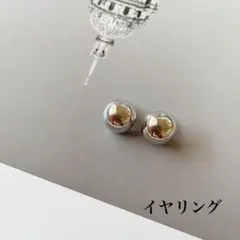 #129 ボールイヤリング シルバー
