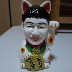 天才たけしの元気が出るテレビ フィギュア 　まねき猫 ビートたけし