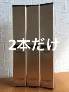 <値下げ>ランコム アプソリュ レクストレ ローション 30ml