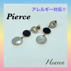 秋コーデ⭐️3蓮ピアス✨ゴールド⭐️ステンレス❤️複数ご購入割引き有❤️