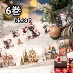 新！Q388 夢幻の聖夜 DieCut テープ ステッカー シール