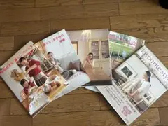 今週末まで！雅姫　暮らし・生活 雑誌 5冊セット