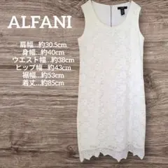 送料込❤ALFANI ノースリーブ 膝丈ワンピース PETITE