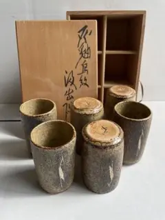 秀逸作　河本五郎　灰釉花入 河本五郎 灰釉 四方花入 工芸品