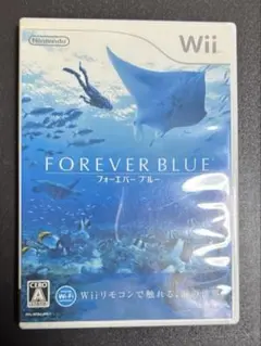 FOREVER BLUE Wii