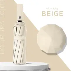Item thumbnail for item 4d3d44bc-e5c8-44d4-a9bf-6936a77410fd