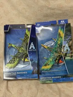 アバター　バンシー　フィギュア