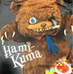 USJ ハロウィン ハミクマ チェックシャツ 新品未開封 ユニバ ホラーナイト USJ ハミクマ チェック柄シャツ 2024 ハロウィン - メルカリ