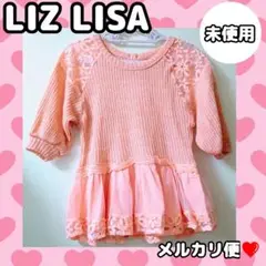 Item thumbnail for item 8174e5e3-8088-4c6a-836f-7227d23ee612