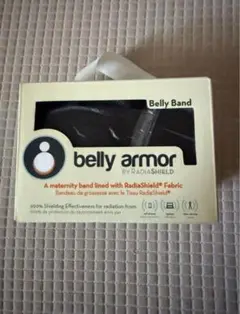 【良品】99%除去! Belly Armor Maternity 電磁波シールド