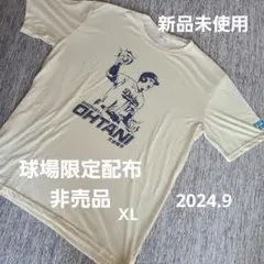 2024.9月ドジャース球場先着配布　大谷翔平Tシャツ　XL　非売品