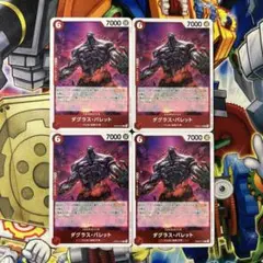 Item thumbnail for item 1e1fef82-1b06-427e-b89c-aaa0c82d1618
