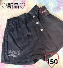 新品♡ニコプチ掲載！JENNI♡スカートパンツ♡スカパン♡ブラック