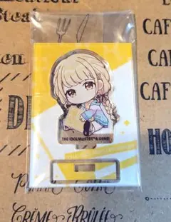 藤田ことね 学マス 学園アイドルマスター ぎゅぎゅっと アクリルスタンド