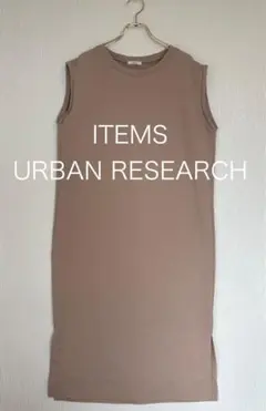 Item thumbnail for item 14307040-317e-497a-99db-6556583ba72f